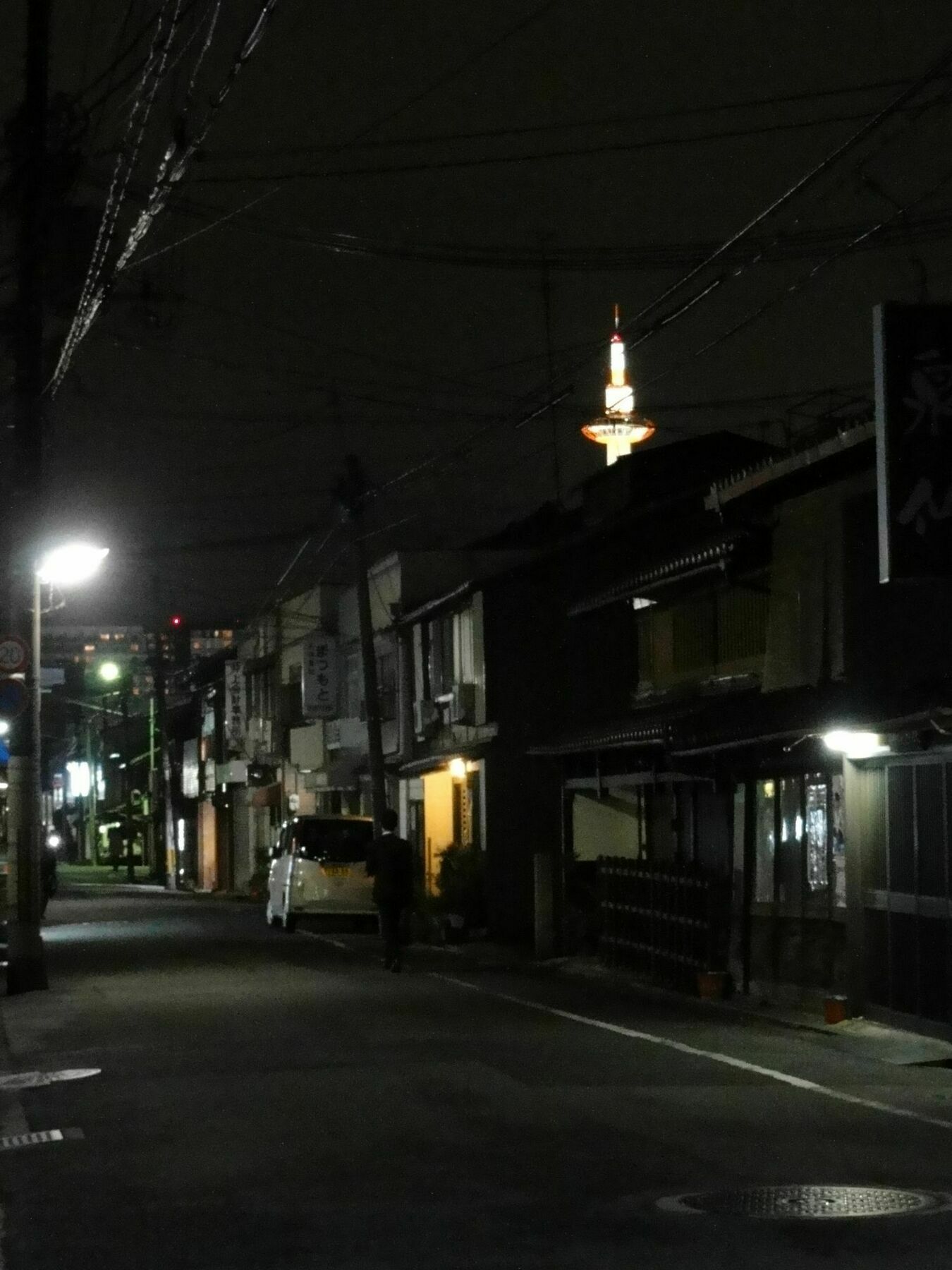 时游人民宿 京都 外观 照片